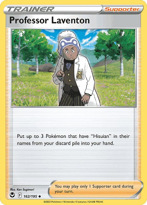 Professor Laventon 162, Silver Tempest