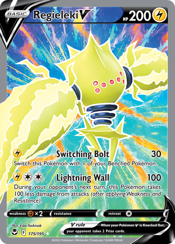 Regieleki V 175, Silver Tempest