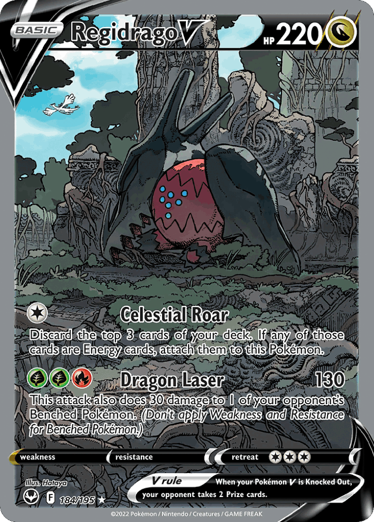 Regidrago V #184 from Silver Tempest - Rare Ultra - Illustrated by Hataya
