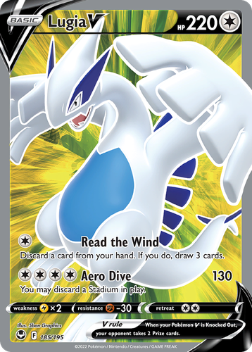 Lugia V 185, Silver Tempest