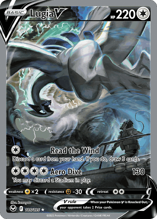 Lugia V card art