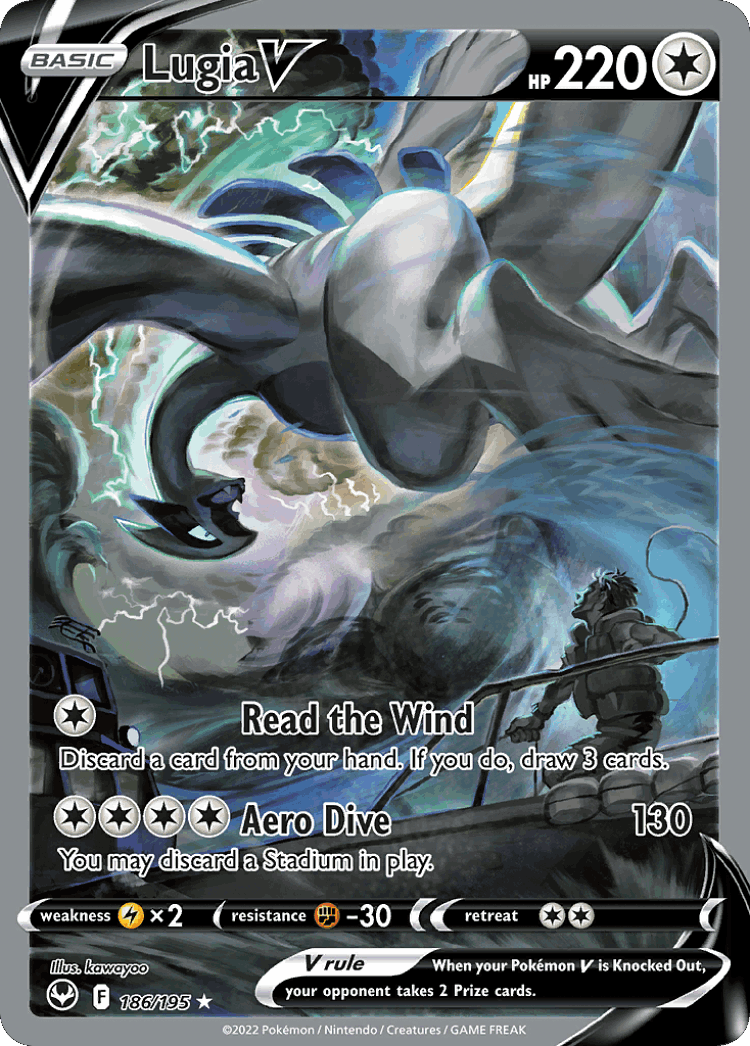 Lugia V #186 from Silver Tempest - Rare Ultra - Illustrated by kawayoo