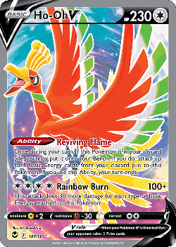 Ho-Oh V 187, Silver Tempest