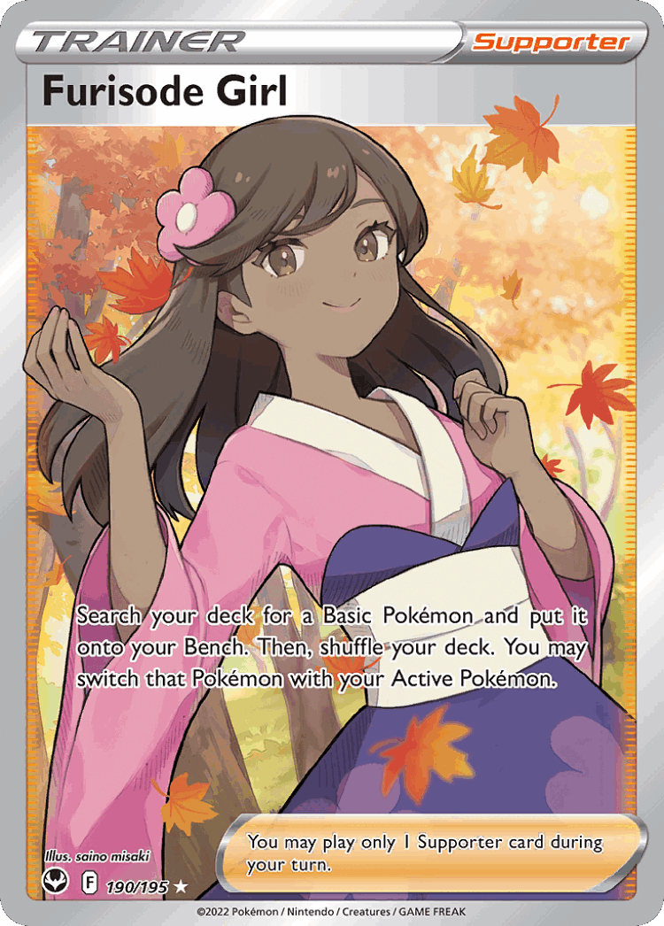 Furisode Girl #190 from Silver Tempest - Rare Ultra - Illustrated by saino misaki
