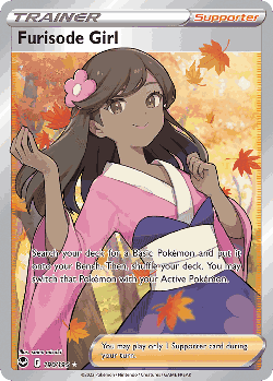 Furisode Girl 190, Silver Tempest