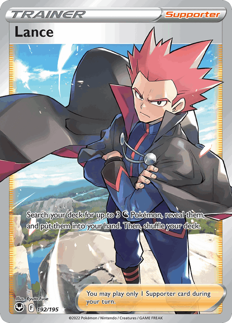 Lance #192 from Silver Tempest - Rare Ultra - Illustrated by Ryuta Fuse