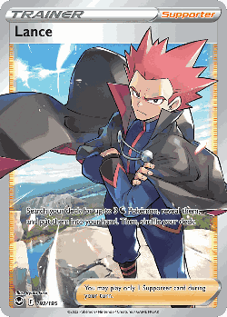 Lance 192, Silver Tempest