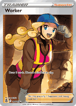 Worker 195, Silver Tempest