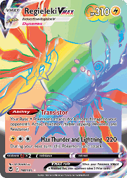 Regieleki VMAX 198, Silver Tempest