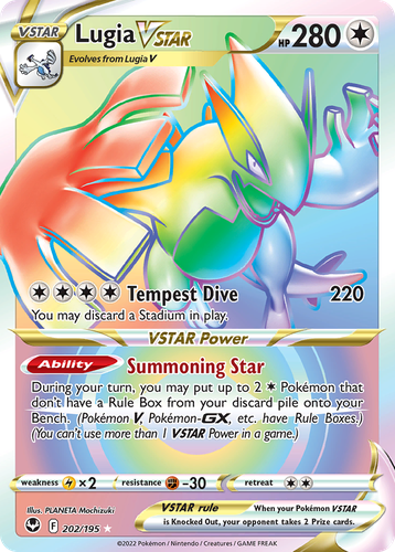 Lugia VSTAR 202, Silver Tempest