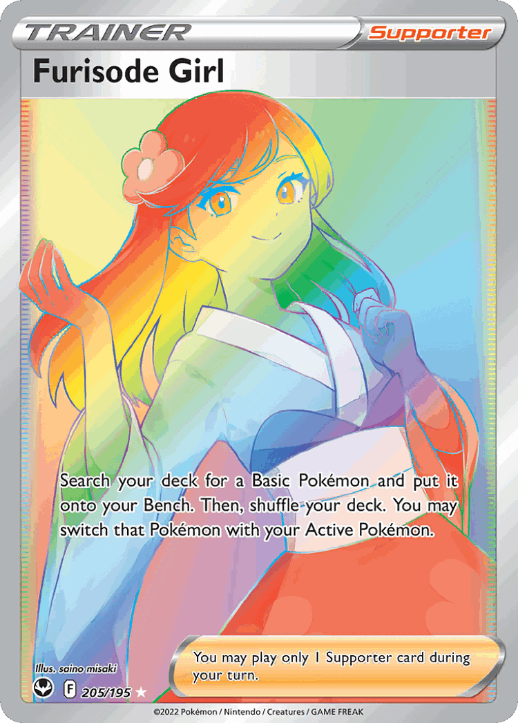 Furisode Girl #205 from Silver Tempest - Rare Rainbow - Illustrated by saino misaki