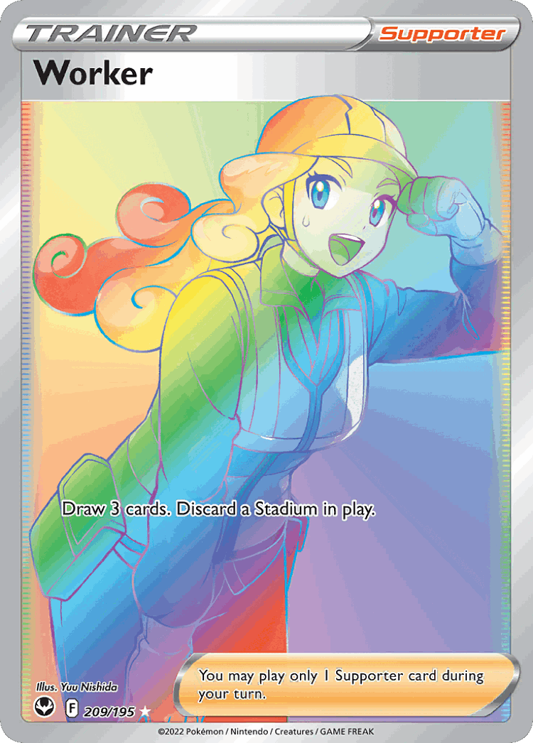 Worker #209 from Silver Tempest - Rare Rainbow - Illustrated by Yuu Nishida