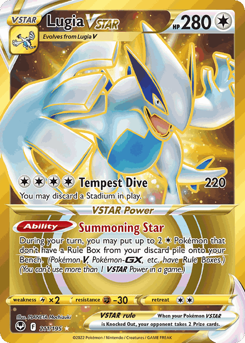 Lugia VSTAR 211, Silver Tempest