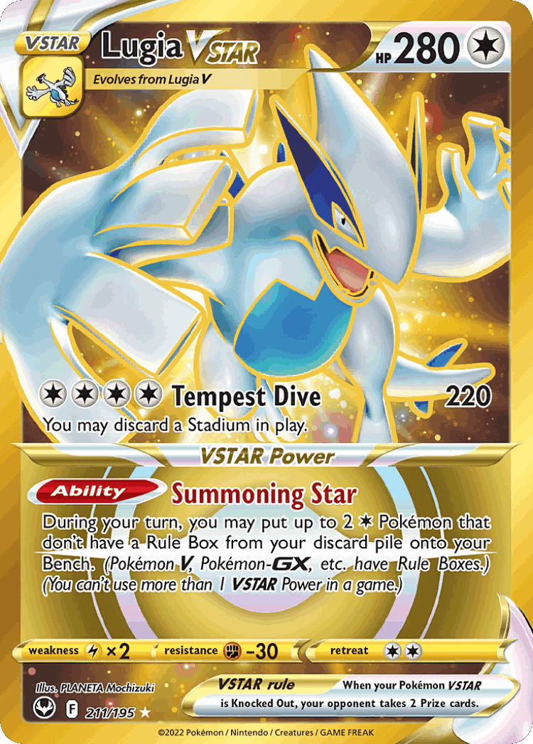 Lugia VSTAR #211 from Silver Tempest - Rare Secret - Illustrated by PLANETA Mochizuki