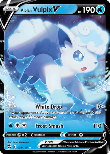 Alolan Vulpix V #33 from Silver Tempest - Rare Holo V - Illustrated by Ryota Murayama