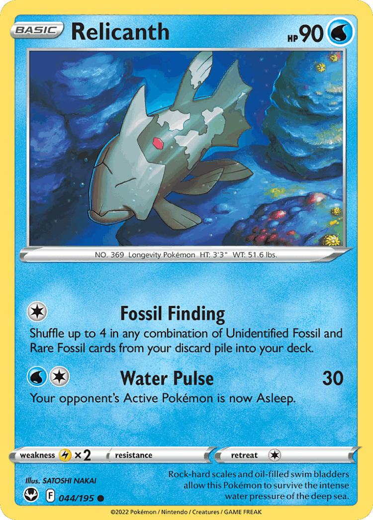 Relicanth #44 from Silver Tempest - Common - Illustrated by SATOSHI NAKAI