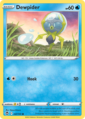 Dewpider #47 from Silver Tempest - Common - Illustrated by Naoyo Kimura