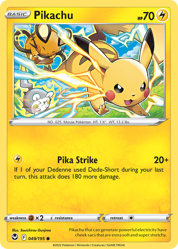Pikachu #49 from Silver Tempest - Common - Illustrated by Souichirou Gunjima