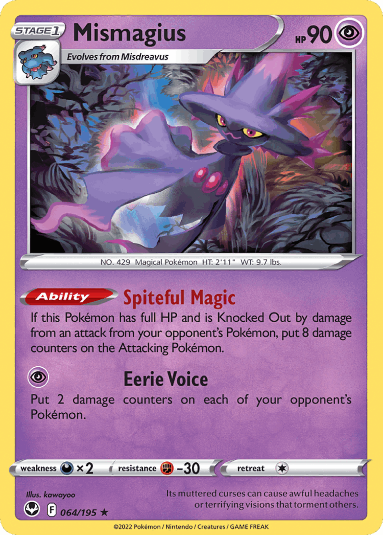 Mismagius #64 from Silver Tempest - Rare - Illustrated by kawayoo
