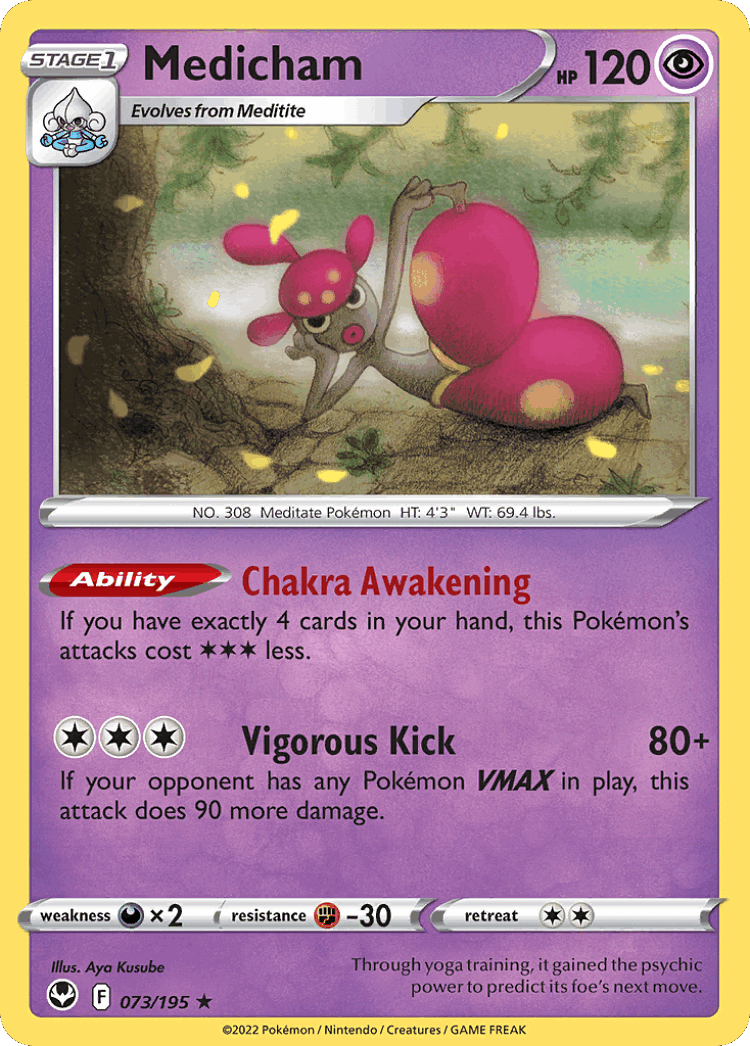 Medicham #73 from Silver Tempest - Rare Holo - Illustrated by Aya Kusube