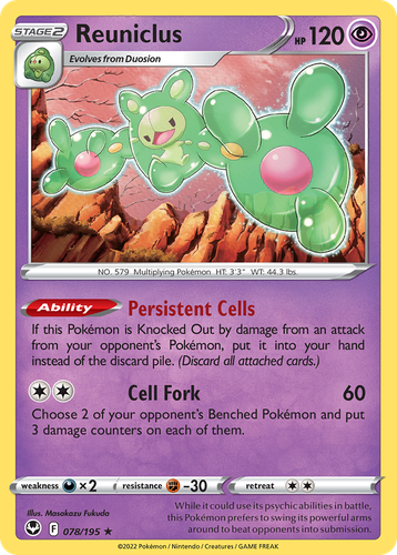 Reuniclus 78, Silver Tempest