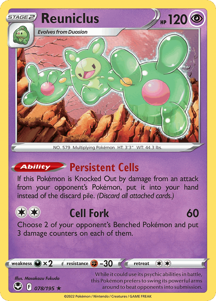 Reuniclus #78 from Silver Tempest - Rare Holo - Illustrated by Masakazu Fukuda