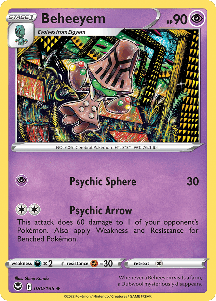 Beheeyem #80 from Silver Tempest - Uncommon - Illustrated by Shinji Kanda