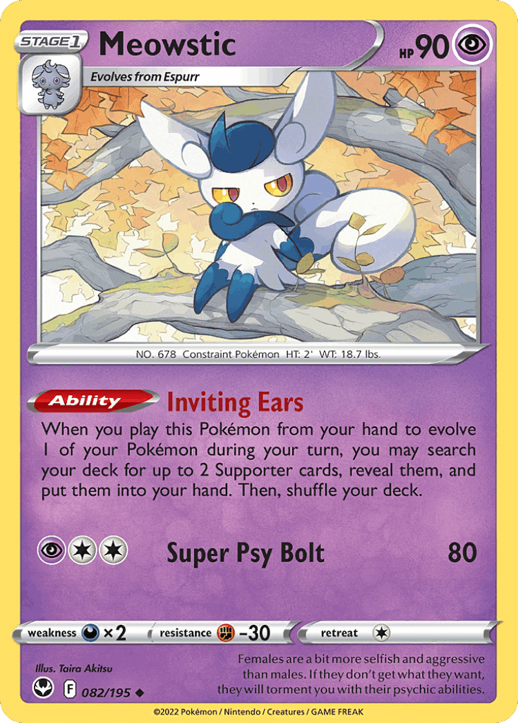 Meowstic #82 from Silver Tempest - Uncommon - Illustrated by Taira Akitsu