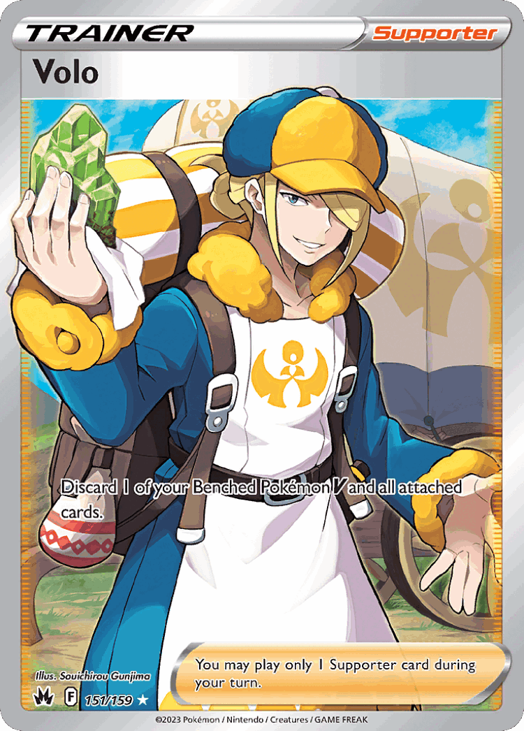 Volo #151 from Crown Zenith - Rare Ultra - Illustrated by Souichirou Gunjima