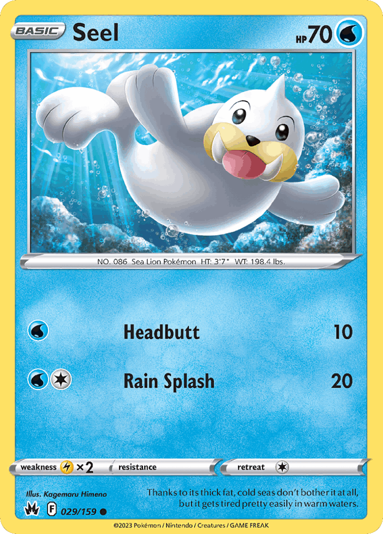 Seel #29 from Crown Zenith - Common - Illustrated by Kagemaru Himeno