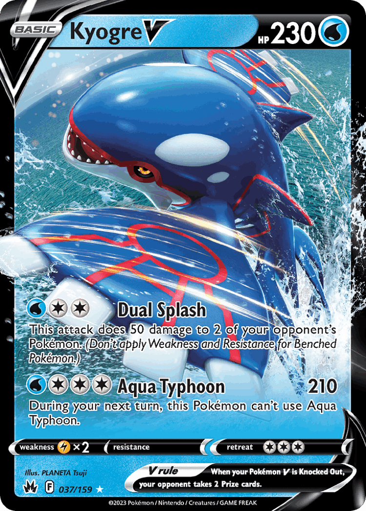 Kyogre V #37 from Crown Zenith - Rare Holo V - Illustrated by PLANETA Tsuji
