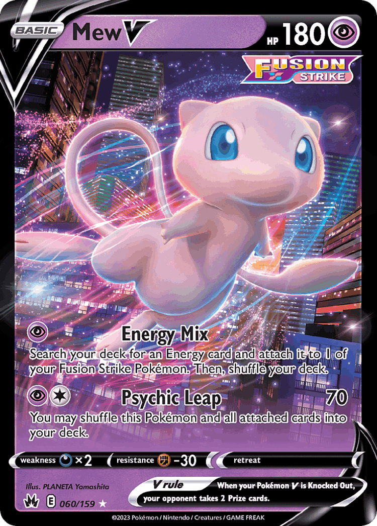 Mew V #60 from Crown Zenith - Rare Holo V - Illustrated by PLANETA Igarashi