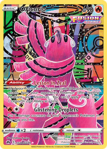 Oricorio #4 from Crown Zenith Galarian Gallery - Trainer Gallery Rare Holo - Illustrated by Tomokazu Komiya