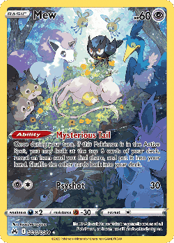 Mew Pokémon TCG card art
