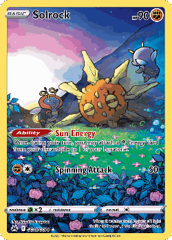 Solrock Pokémon TCG card art