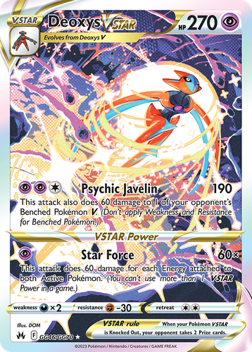 Deoxys VSTAR 46, Crown Zenith Galarian Gallery