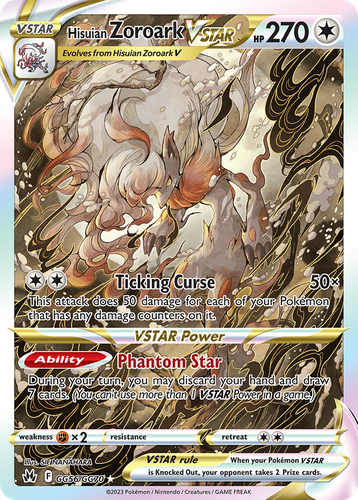Hisuian Zoroark VSTAR 56, Crown Zenith Galarian Gallery