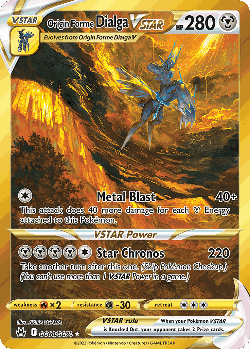 Origin Forme Dialga VSTAR 68, Crown Zenith Galarian Gallery
