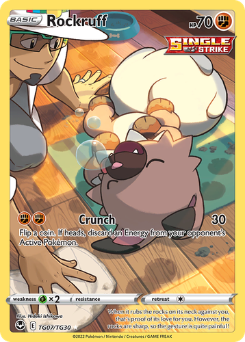 Rockruff #7 from Silver Tempest Trainer Gallery - Trainer Gallery Rare Holo - Illustrated by Hideki Ishikawa