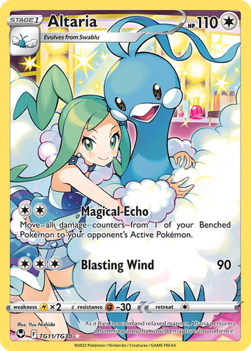 Altaria #11 from Silver Tempest Trainer Gallery - Trainer Gallery Rare Holo - Illustrated by Yuu Nishida