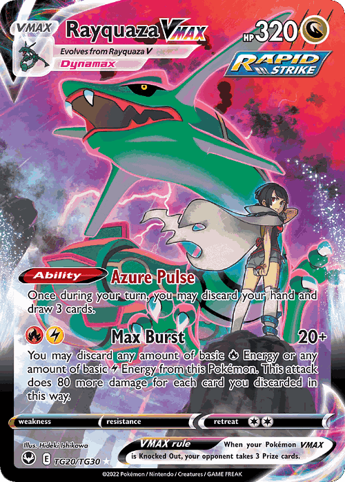 Rayquaza VMAX card art