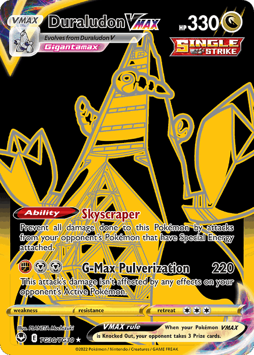 Duraludon VMAX 30, Silver Tempest Trainer Gallery