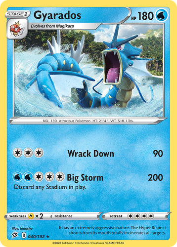 Gyarados 40, Rebel Clash