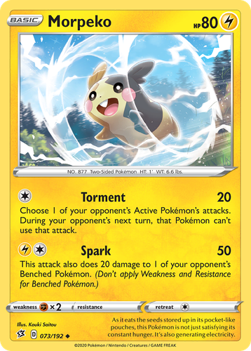 Morpeko #73 from Rebel Clash - Uncommon - Illustrated by Kouki Saitou