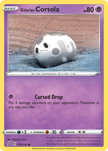 Galarian Corsola 78, Rebel Clash