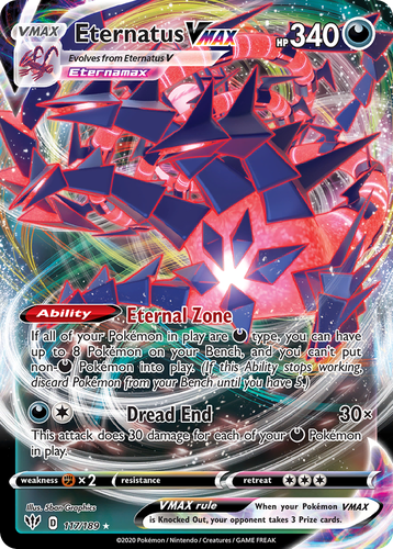 Eternatus VMAX #117 from Darkness Ablaze - Rare Holo VMAX - Illustrated by 5ban Graphics