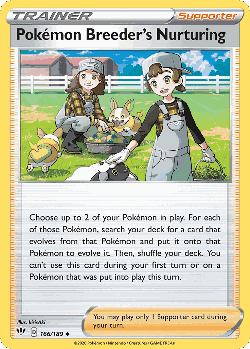 Pokémon Breeder's Nurturing 166, Darkness Ablaze