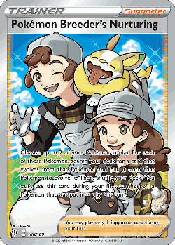 Pokémon Breeder's Nurturing 188, Darkness Ablaze