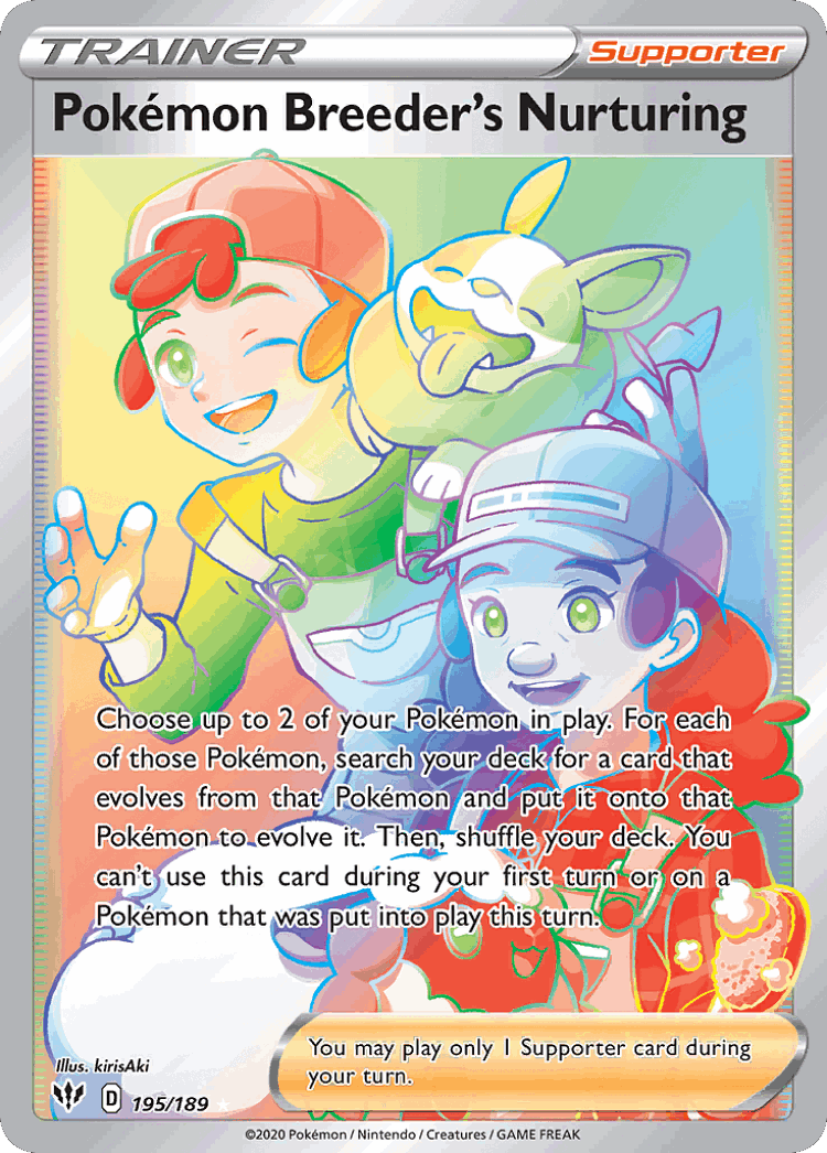 Pokémon Breeder's Nurturing #195 from Darkness Ablaze - Rare Rainbow - Illustrated by kirisAki