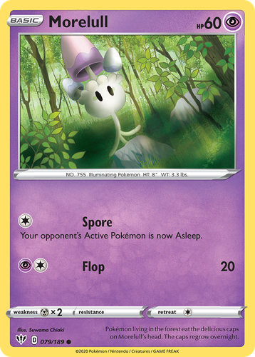 Pooka App Mockup